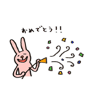 うさぎたちのスタンプ（個別スタンプ：13）