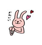 うさぎたちのスタンプ（個別スタンプ：15）