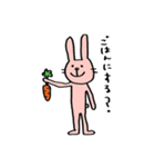 うさぎたちのスタンプ（個別スタンプ：16）