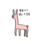 うさぎたちのスタンプ（個別スタンプ：32）