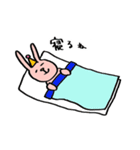 うさぎたちのスタンプ（個別スタンプ：33）