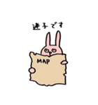 うさぎたちのスタンプ（個別スタンプ：38）