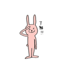 うさぎたちのスタンプ（個別スタンプ：40）