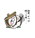 【かつ】あざらし侍（個別スタンプ：23）