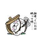 【くにお】あざらし侍（個別スタンプ：23）