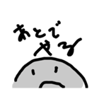 だるやるくん。（個別スタンプ：6）