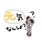 たぬきっずNo.2（個別スタンプ：1）