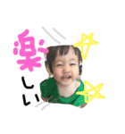 たぬきっずNo.2（個別スタンプ：3）
