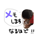 たぬきっずNo.2（個別スタンプ：4）