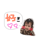 たぬきっずNo.2（個別スタンプ：6）