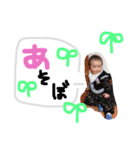 たぬきっずNo.2（個別スタンプ：9）