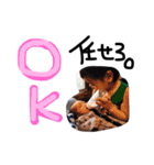 たぬきっずNo.2（個別スタンプ：11）