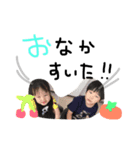 たぬきっずNo.2（個別スタンプ：16）