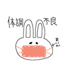 ◎まいかちゃん スタンプ（個別スタンプ：9）