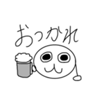 実用性のみのスタンプ（個別スタンプ：2）