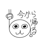 実用性のみのスタンプ（個別スタンプ：5）