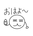実用性のみのスタンプ（個別スタンプ：11）