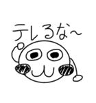 実用性のみのスタンプ（個別スタンプ：12）