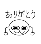 実用性のみのスタンプ（個別スタンプ：13）