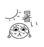 実用性のみのスタンプ（個別スタンプ：18）