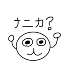 実用性のみのスタンプ（個別スタンプ：20）