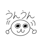 実用性のみのスタンプ（個別スタンプ：24）
