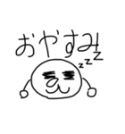 実用性のみのスタンプ（個別スタンプ：25）