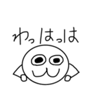 実用性のみのスタンプ（個別スタンプ：31）