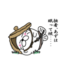 【あず】あざらし侍（個別スタンプ：23）