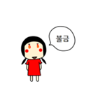 chatter of cynical girls3（個別スタンプ：8）