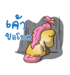 Golden horse（個別スタンプ：5）