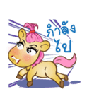 Golden horse（個別スタンプ：6）