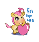Golden horse（個別スタンプ：9）