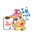 Golden horse（個別スタンプ：11）