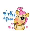 Golden horse（個別スタンプ：12）