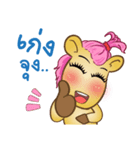 Golden horse（個別スタンプ：15）