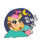 Golden horse（個別スタンプ：16）