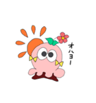 にぴっきー（個別スタンプ：1）