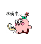 にぴっきー（個別スタンプ：13）