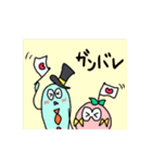 にぴっきー（個別スタンプ：15）