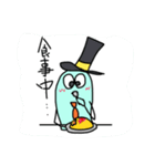 にぴっきー（個別スタンプ：16）