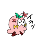 にぴっきー（個別スタンプ：22）
