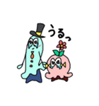 にぴっきー（個別スタンプ：23）