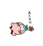 にぴっきー（個別スタンプ：29）