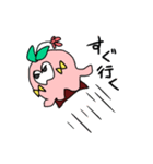 にぴっきー（個別スタンプ：30）