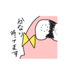 にぴっきー（個別スタンプ：34）