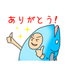 魚になりたいマーレ太郎くん。（個別スタンプ：1）
