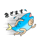 魚になりたいマーレ太郎くん。（個別スタンプ：3）