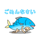 魚になりたいマーレ太郎くん。（個別スタンプ：6）