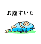 魚になりたいマーレ太郎くん。（個別スタンプ：8）